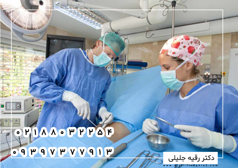 جلیلی در مورد جراحی ابدومینوپلاستی